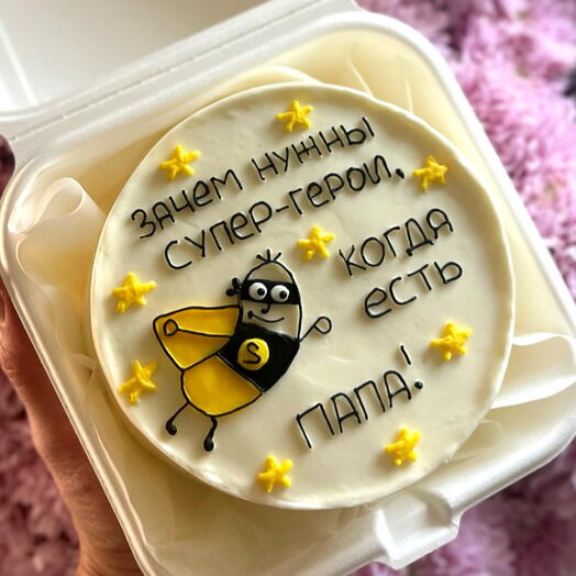 Бенто торт для папы/мамы на день рождения