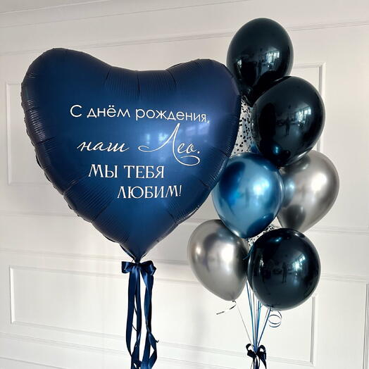 Сет "Большое синее сердце"