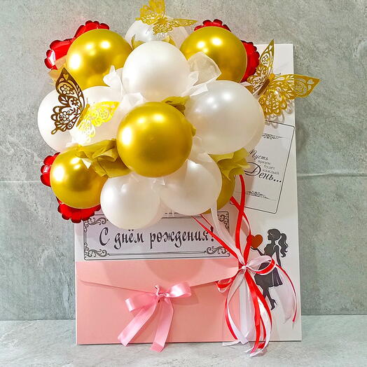 Открытка объёмная с шарами