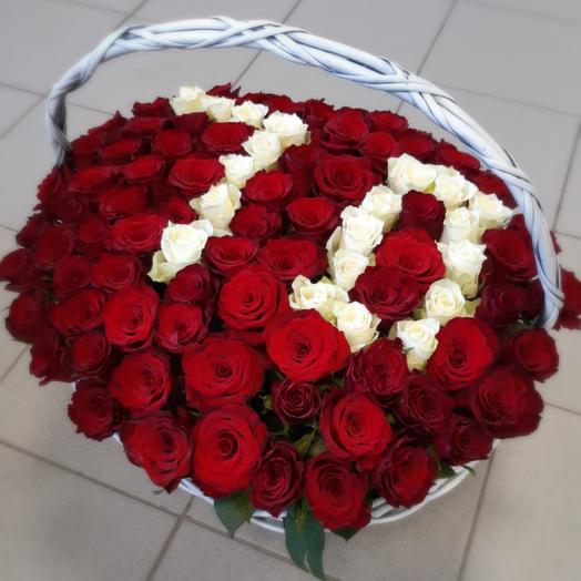 Юбилейная