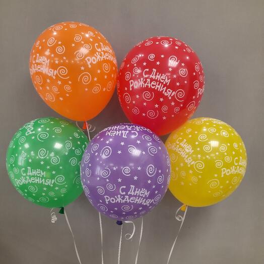 5 кульок З днем народження