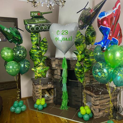 С 23 февраля! 27 шаров