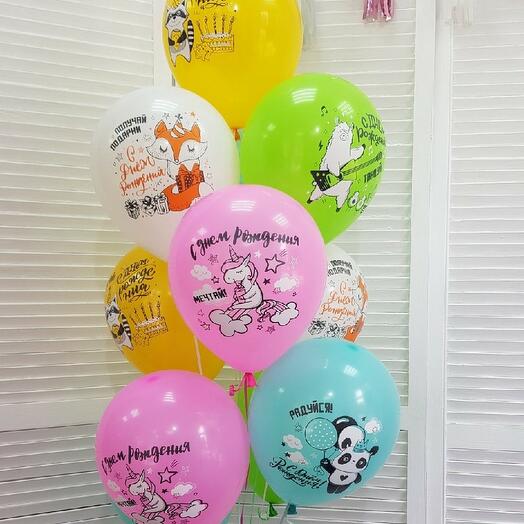 Set 31 "Dream! Celebrate! Rejoice!", 10 balls