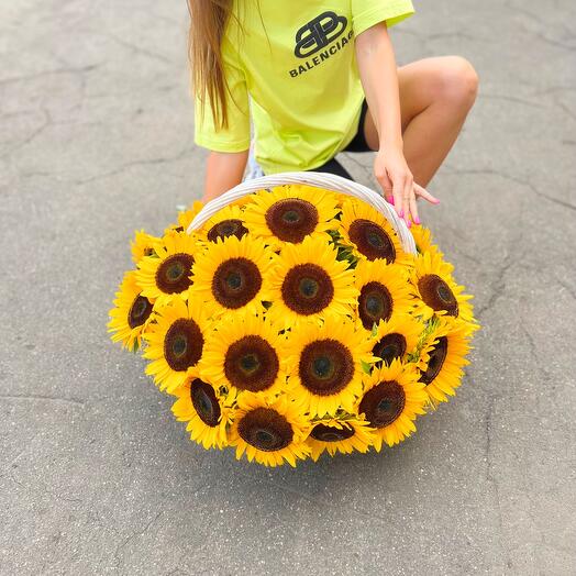 Cesta de girasol 29pcs