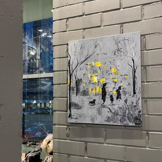 Картина «Прогулка»