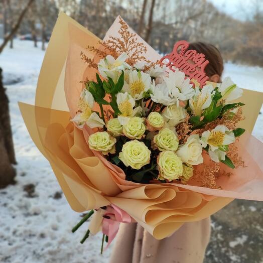 Кустовые и альстромерии
