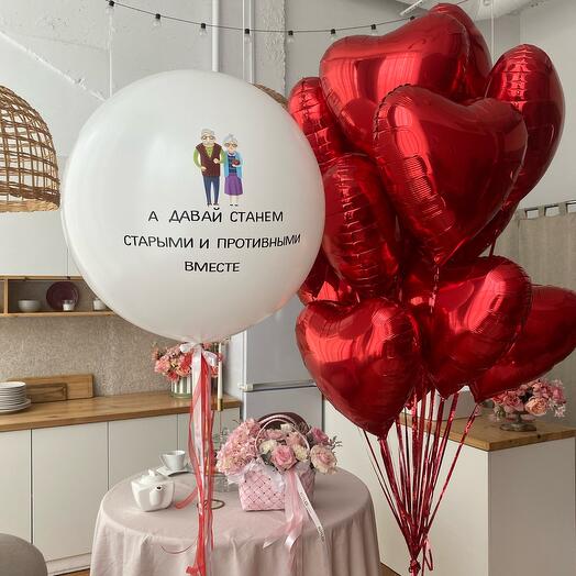 Набор шаров «Вместе»