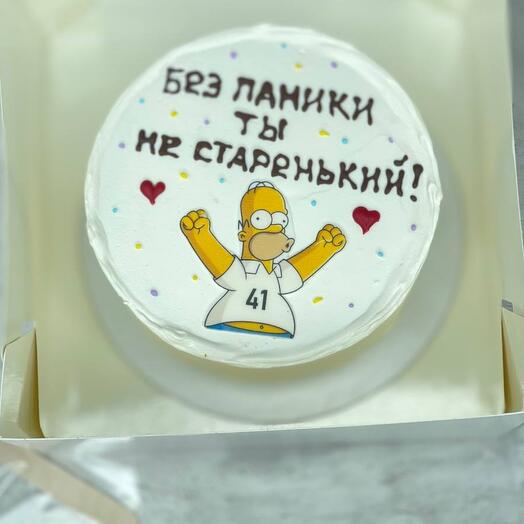 Бенто торт  "Без паники, ты не старенький"