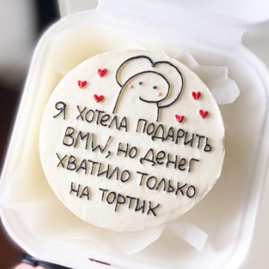 Бенто торт