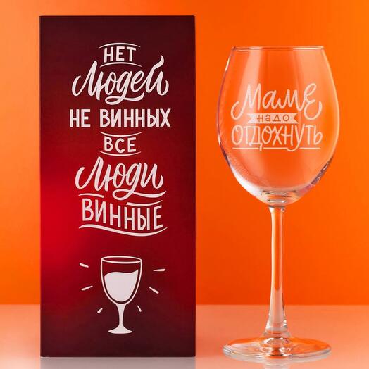 Бокал подарочный Маме