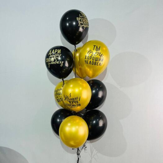 Motivating balloons 7 pieces