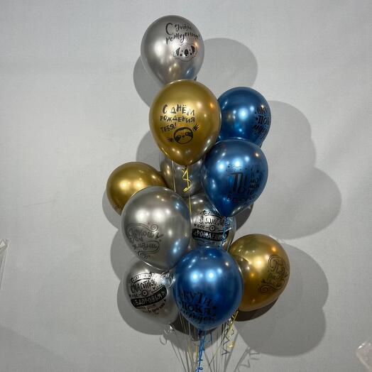 Chrome Helium balloons for birthday 11 pcs