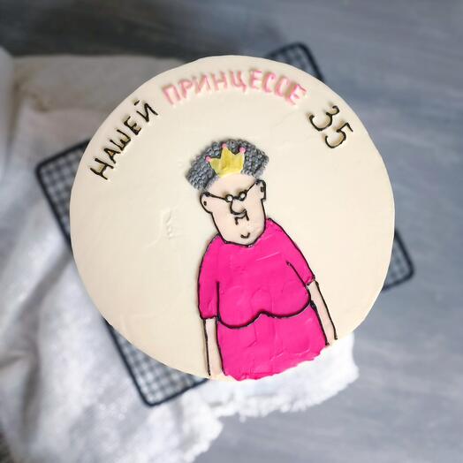 Бенто XL на день рождения