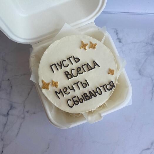 Бенто-торт 🎂 банан/карамель 🍌