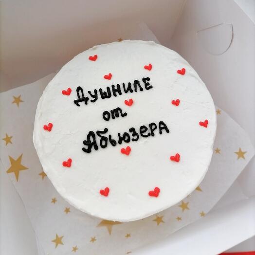 Bentonile cake from the Abuser (600g)