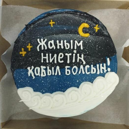 Бенто торт Ramadan Оранж Алматы