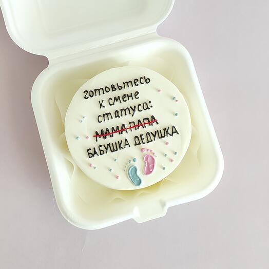 Бенто торт Смена статуса