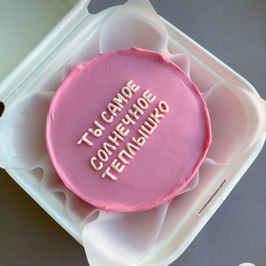 Бенто торт солнечное теплышко