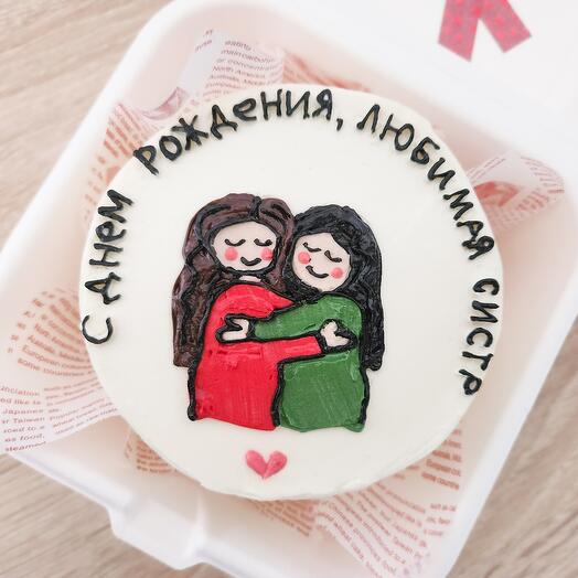 Бенто торт "Сестре"