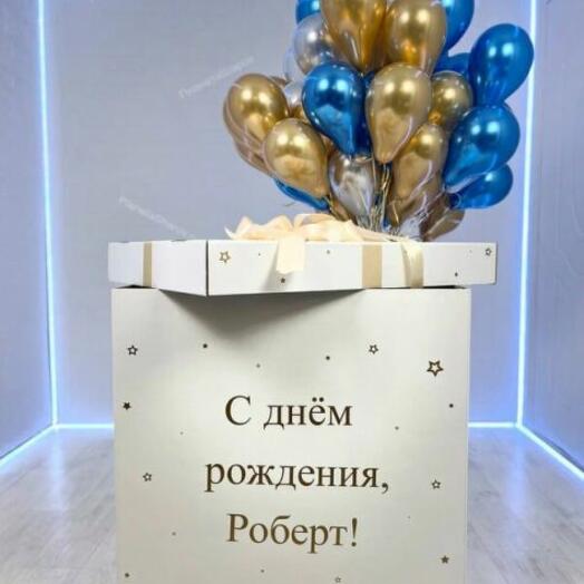 Коробка с мелкими шарами