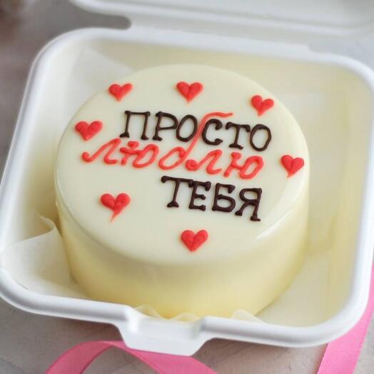 БЕНТО торт "Люблю"