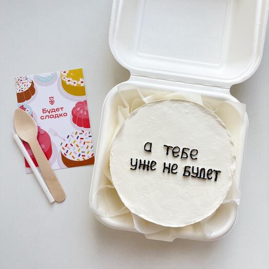 Бенто-торт