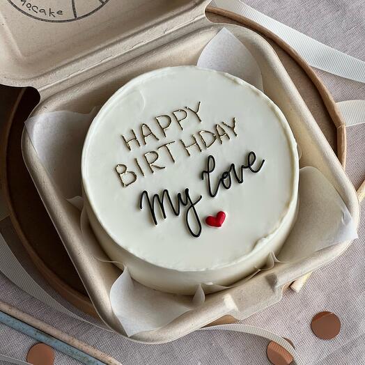 Бенто тортик «happy birthday my love»/золото