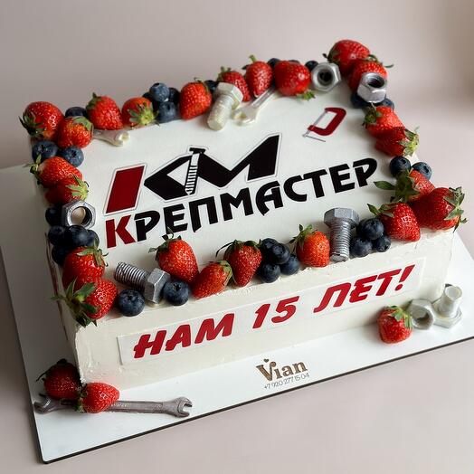 Торт на корпоратив с логотипом вашей компании для коллег | клубника, малина, вишня