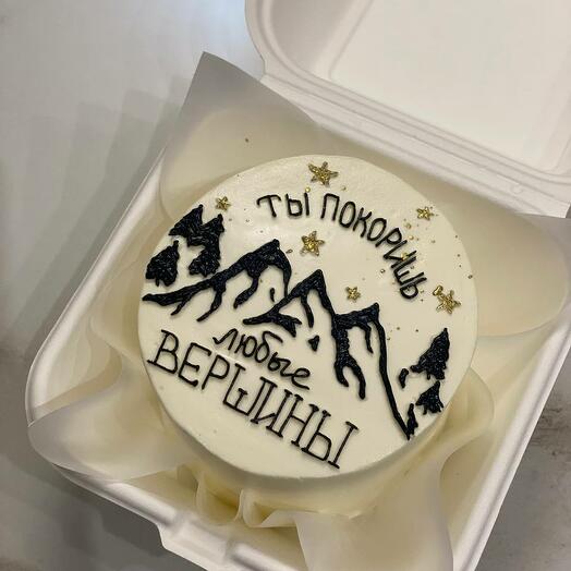 Бенто торт ты покоришь любые вершины, парню, мужу, мужчине