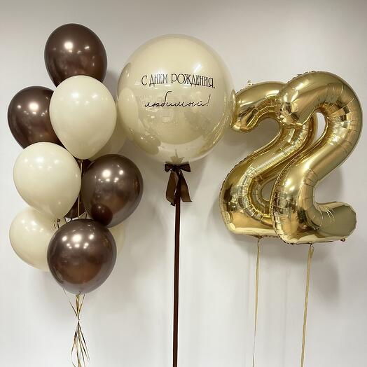 День Рождения