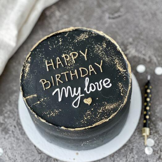 Бенто макси 900гр «happy birthday my love»