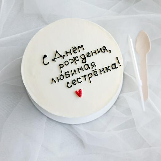 Бенто - торт М