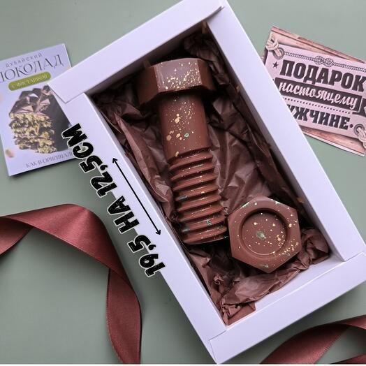 Дубайский шоколад Огромный болт