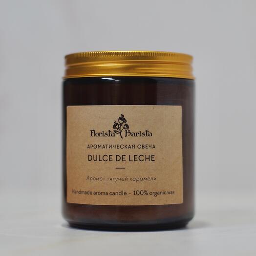 Ароматическая свеча «Dulce de leche-тягучая карамель»
