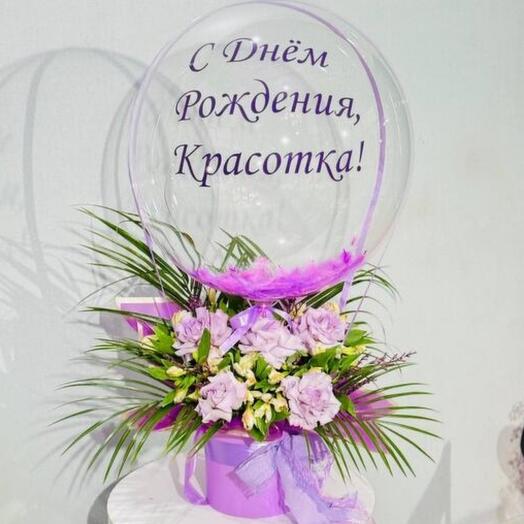 Цветы французские розы с альстромерией и воздушным шаром баблс в подарок на день рождения