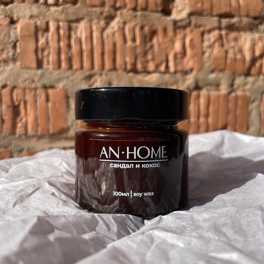 Ароматическая свеча An.Home в ассортименте 100мл