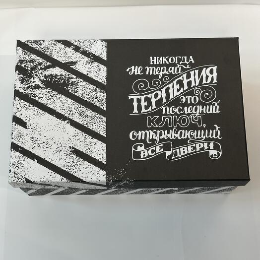 Подарочная коробка 7