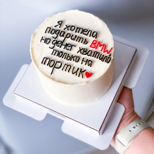 Большой бенто торт