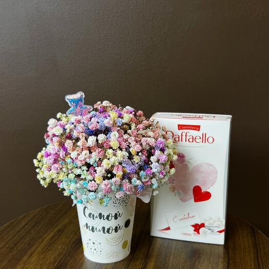 Комплимент