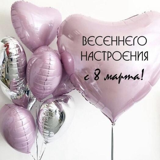 Сет весеннего настроения