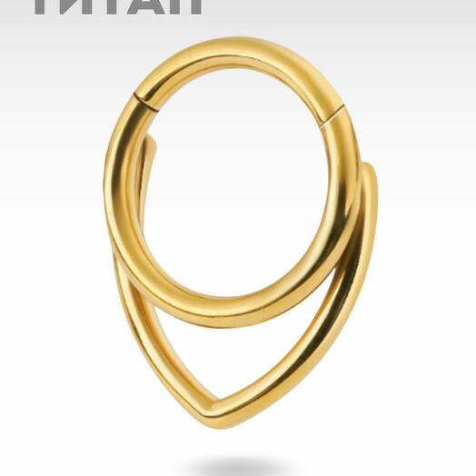 TIT-KL-036 Пирсинг кольцо из титана капля золотистая