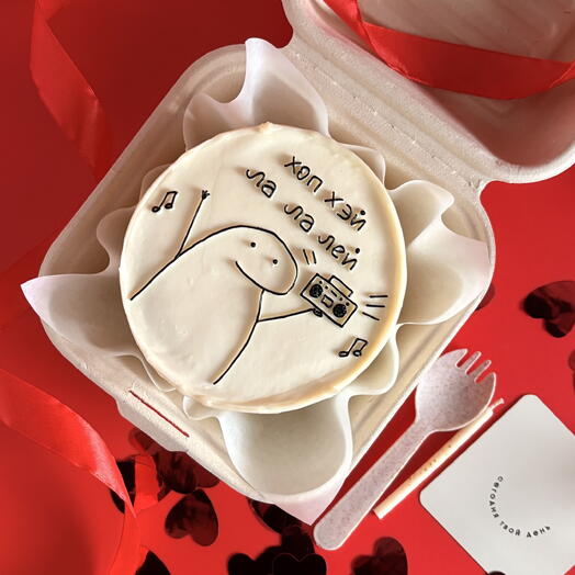 Bento cake for a friend,girlfriend,sister,brother,colleague,girlfriend,boyfriend ; gift cake (any inscription)