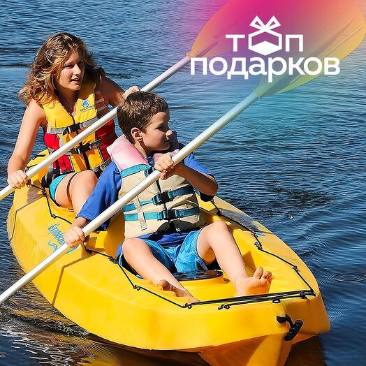 Подарочный сертификат Аренда байдарки для 1-2 чел. (1 час) (Московская область)