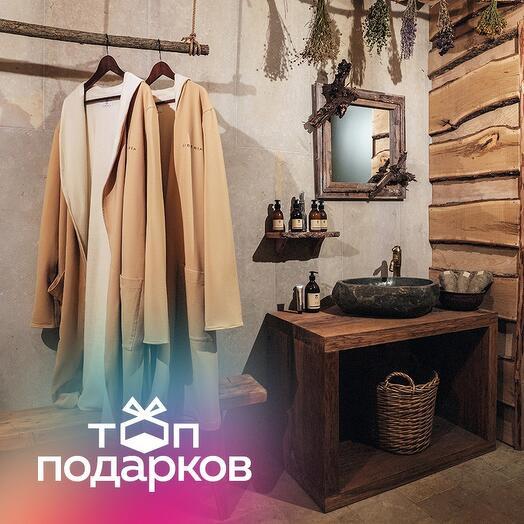 Подарочный сертификат Банное меню Знахарь для 3 человек (4 часа) (Москва)