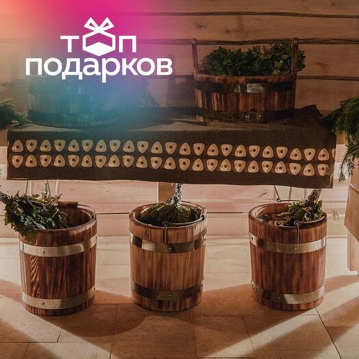 Подарочный сертификат Банное меню Кочевник для 2 человек (4 часа) (Москва)