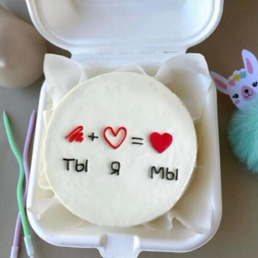 Бенто торт "ты + я = мы", подарок на 14 февраля