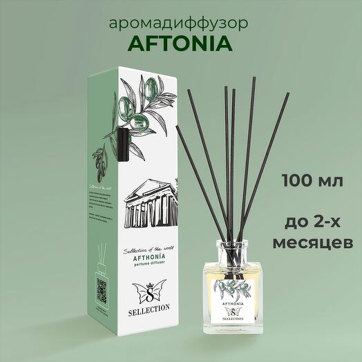 Аромадиффузор «Afthonia», 100 мл
