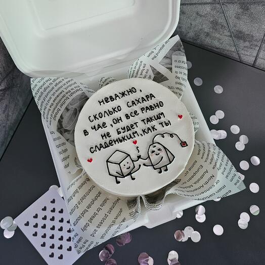 Бенто s любимым