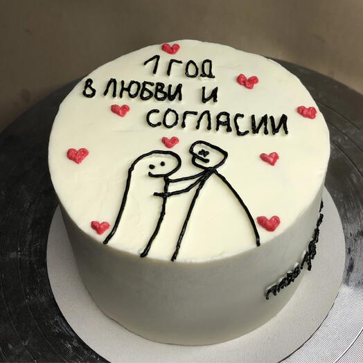 800г Бенто торт На важную дату
