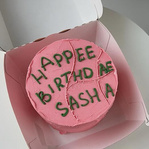 Бенто-торт "Happy Birthdae Harry" с вашим именем